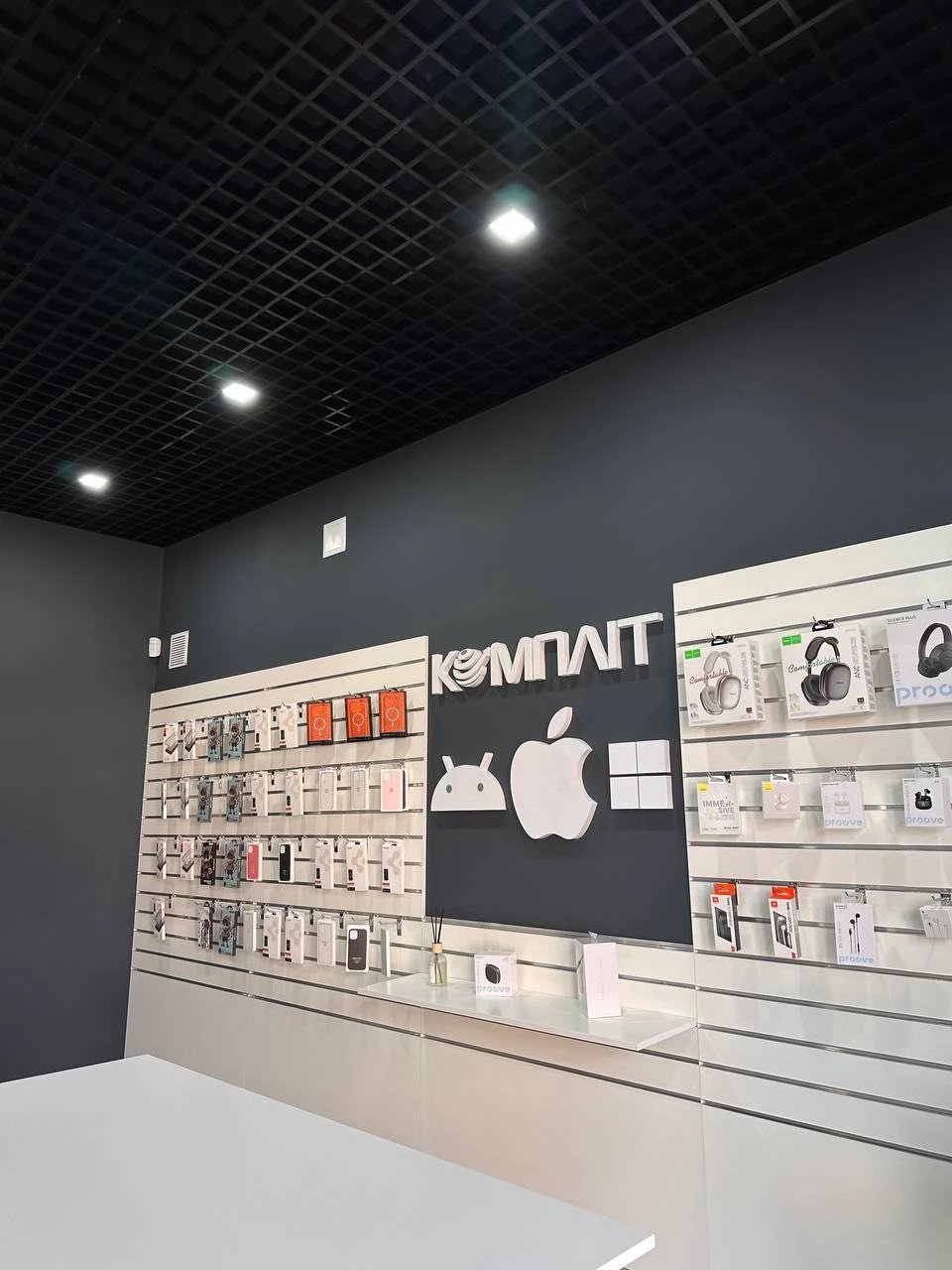 Современное решение для интерьера: кассетное грильято от Kraft Deckensystem