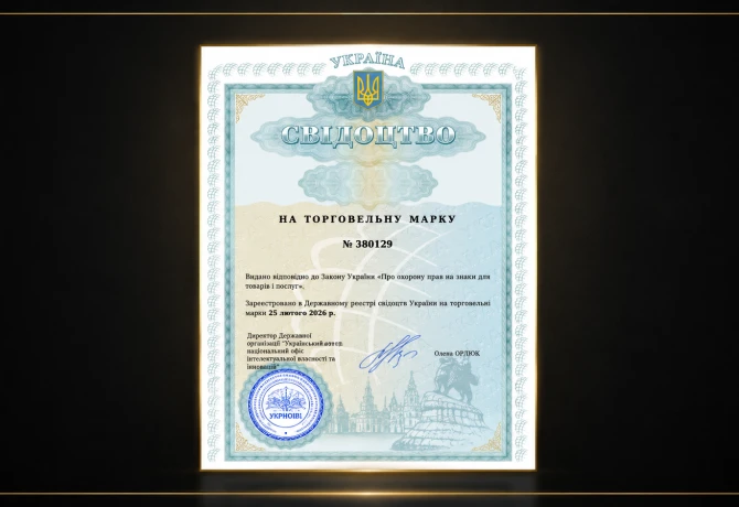 Блог