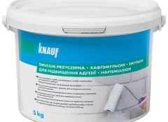 Гидроизоляция