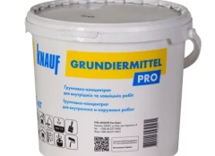 Knauf Grundiermittel (Грунтовка-концентрат)