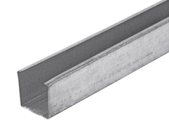 Профиль Nida C Hydro C3