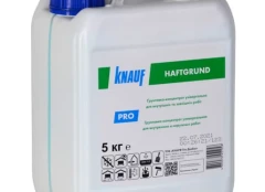 Knauf Haftgrund грунтовка-концентрат
