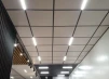 Система освещения T-Led