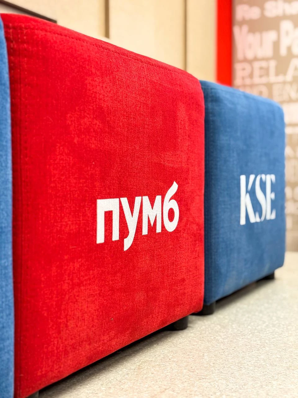 Университет Киева 1