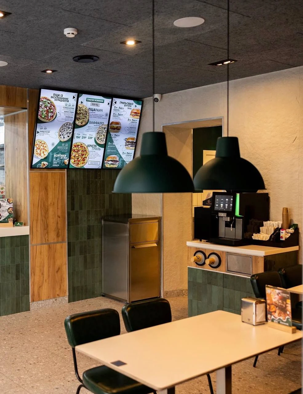 Kinoboard Pro в Fiche Pizza 1
